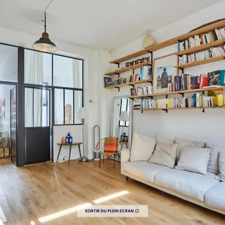 Apartment 60 M Nest Near The Atelier Des Lumieres *